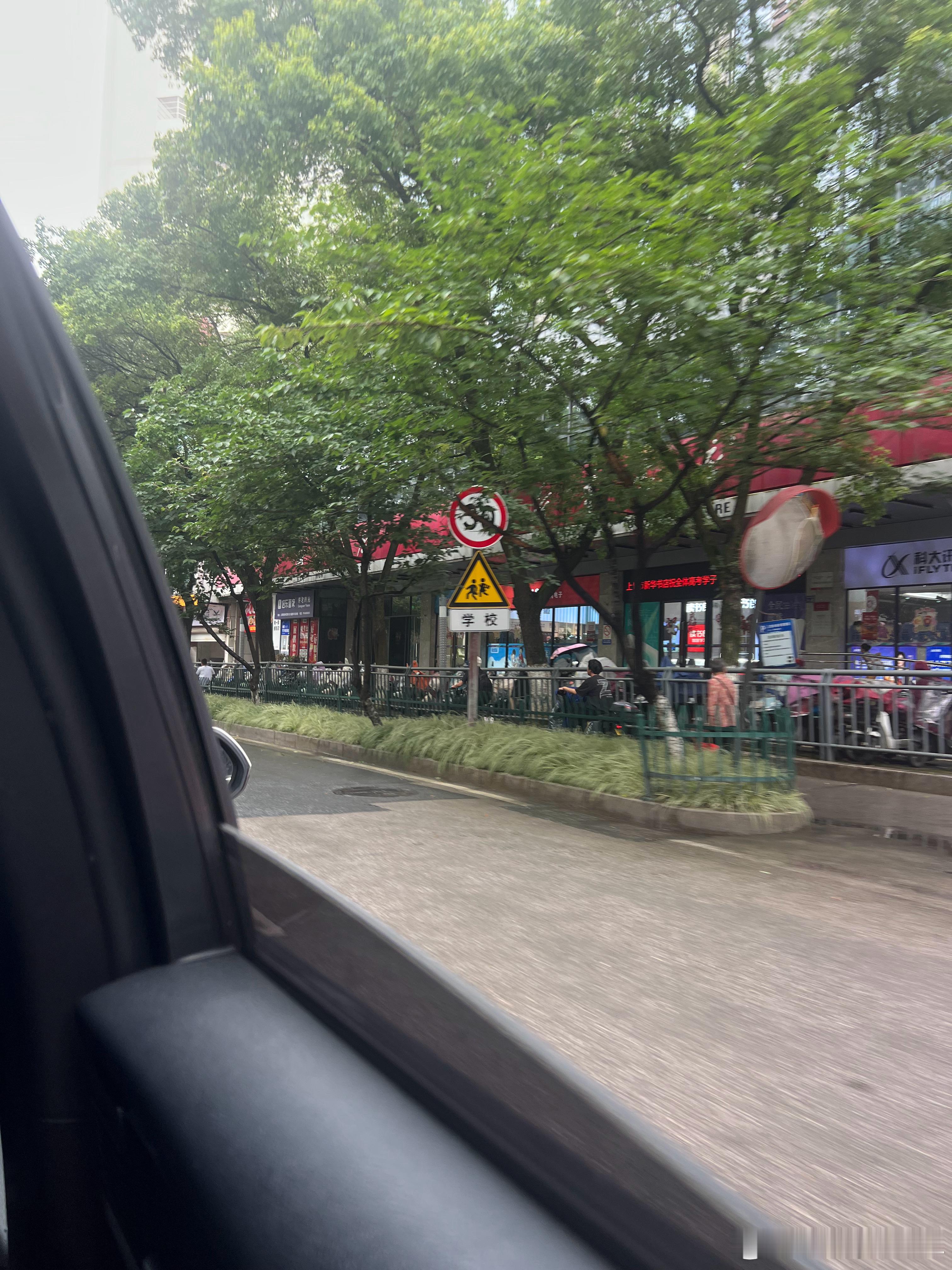 一会忙完定要去嗦一碗粉～嘶溜～香～  ​​​