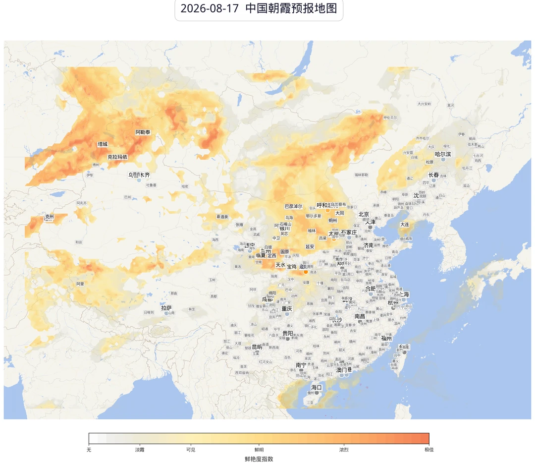 8-17朝霞地图