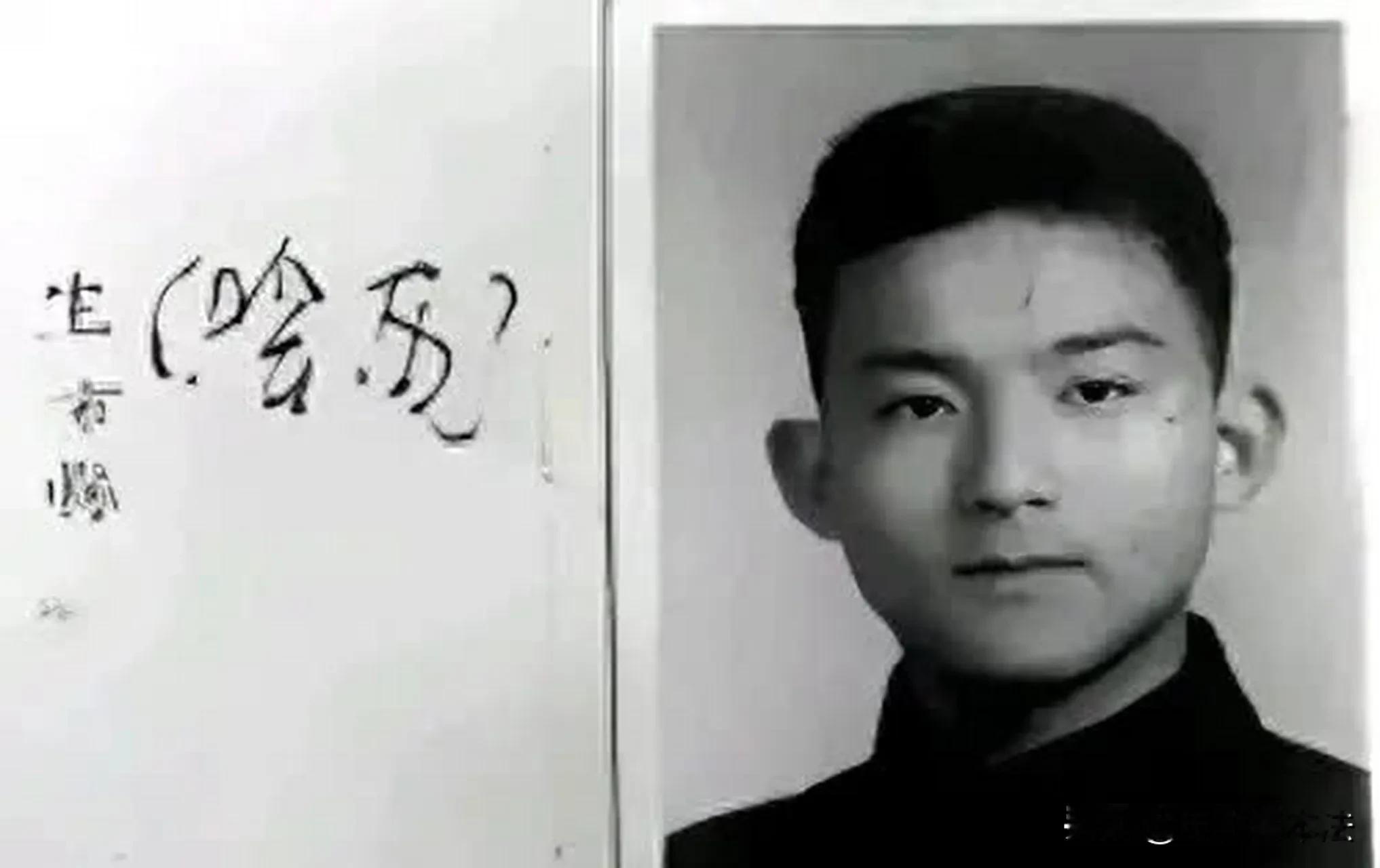 游本昌初中毕业后去了上海立信会计职业学校学习，因为他父亲是会计，想让他子承父业，游本昌不感兴趣也学不懂，于是没事就在课堂上和同学聊天，上海解放后又回到南京钟英中学读书。

学校排演独幕剧《胜利之歌》，16岁的游本昌在其中扮演一位老教师，这部剧获得全市一等奖，于是16岁的主演，高二的游本昌，被南京文联