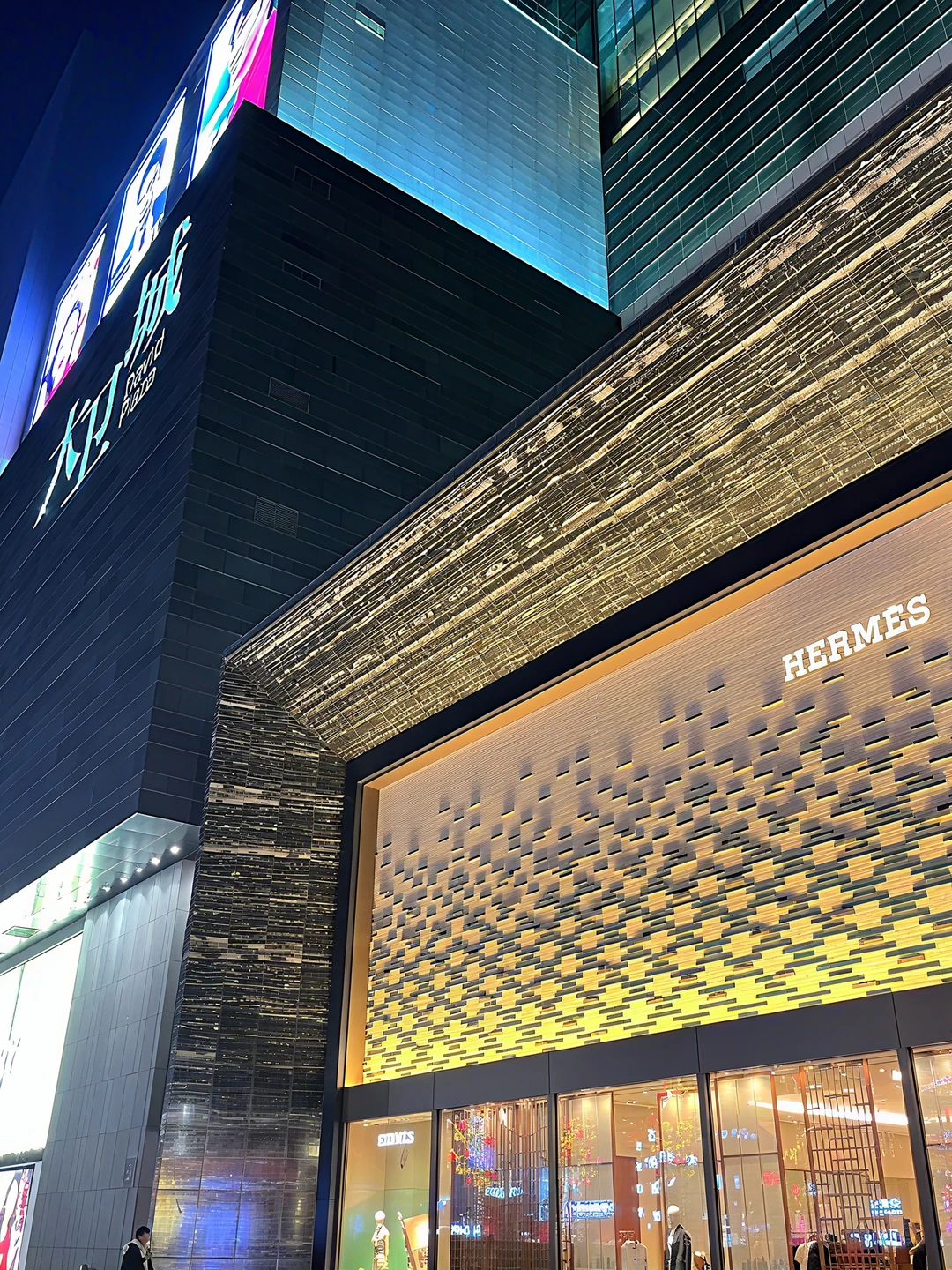 7.48%增长📈115亿的大卫城开始重新雕琢自我