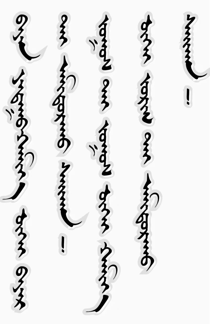 <p>情感共鸣 <!--{img:0}--></p><img src=...