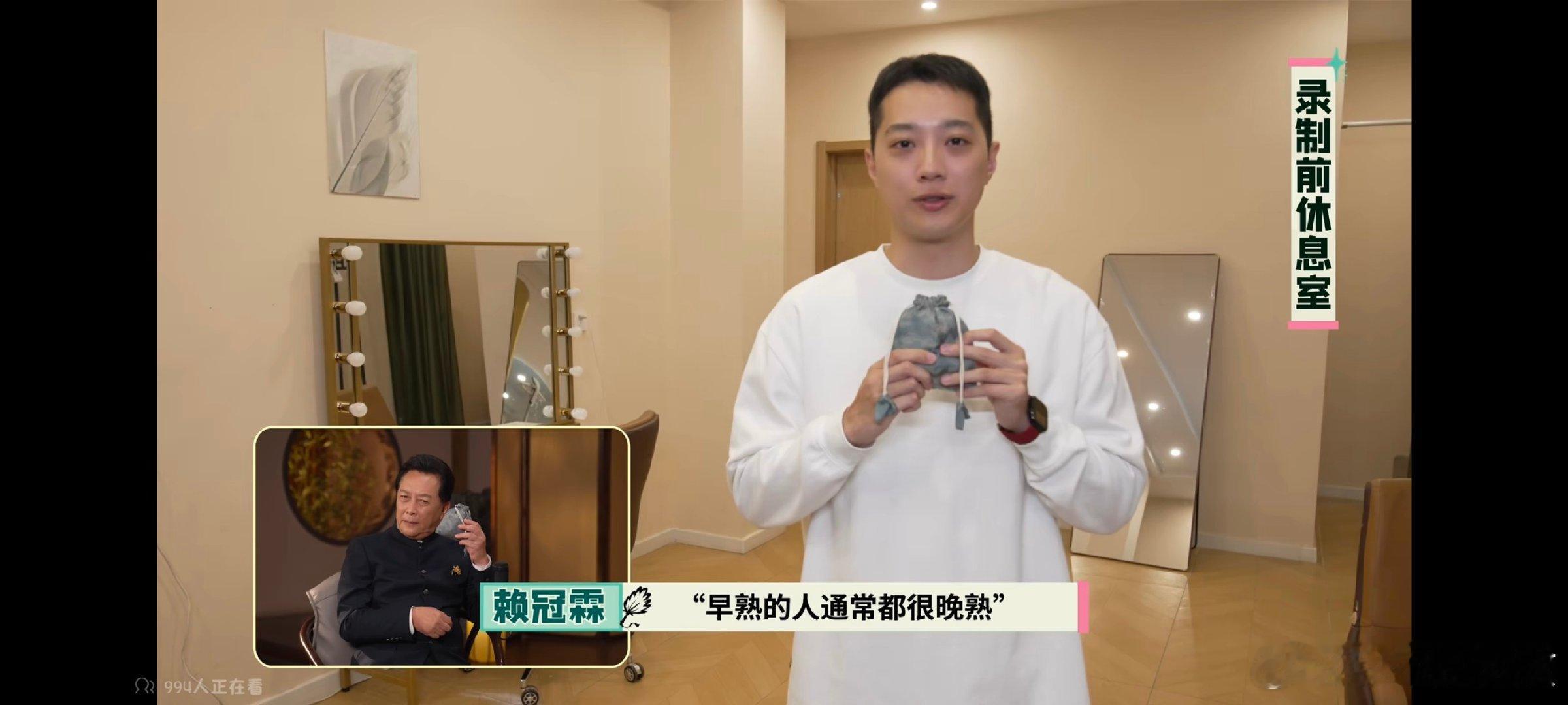 #赖冠霖[超话]##赖冠霖坦言拍戏赚钱支撑导演创作# 早熟的人通常都晚熟   骄傲的人又很急性  看你过的好我很开心可有时候还是很想很想你 ​