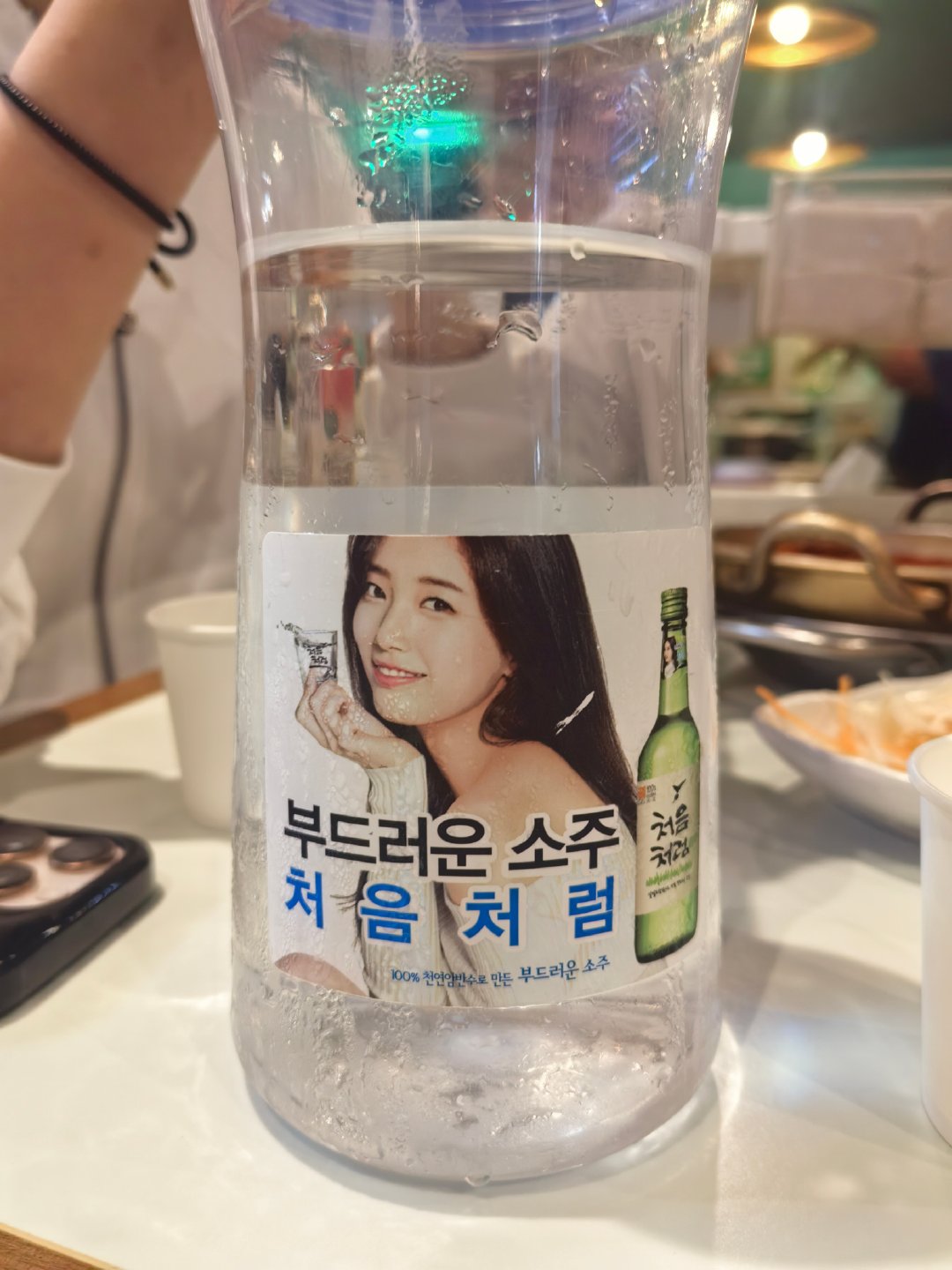 #裴秀智[超话]# 吃韩国菜偶遇欧尼[期待] ​