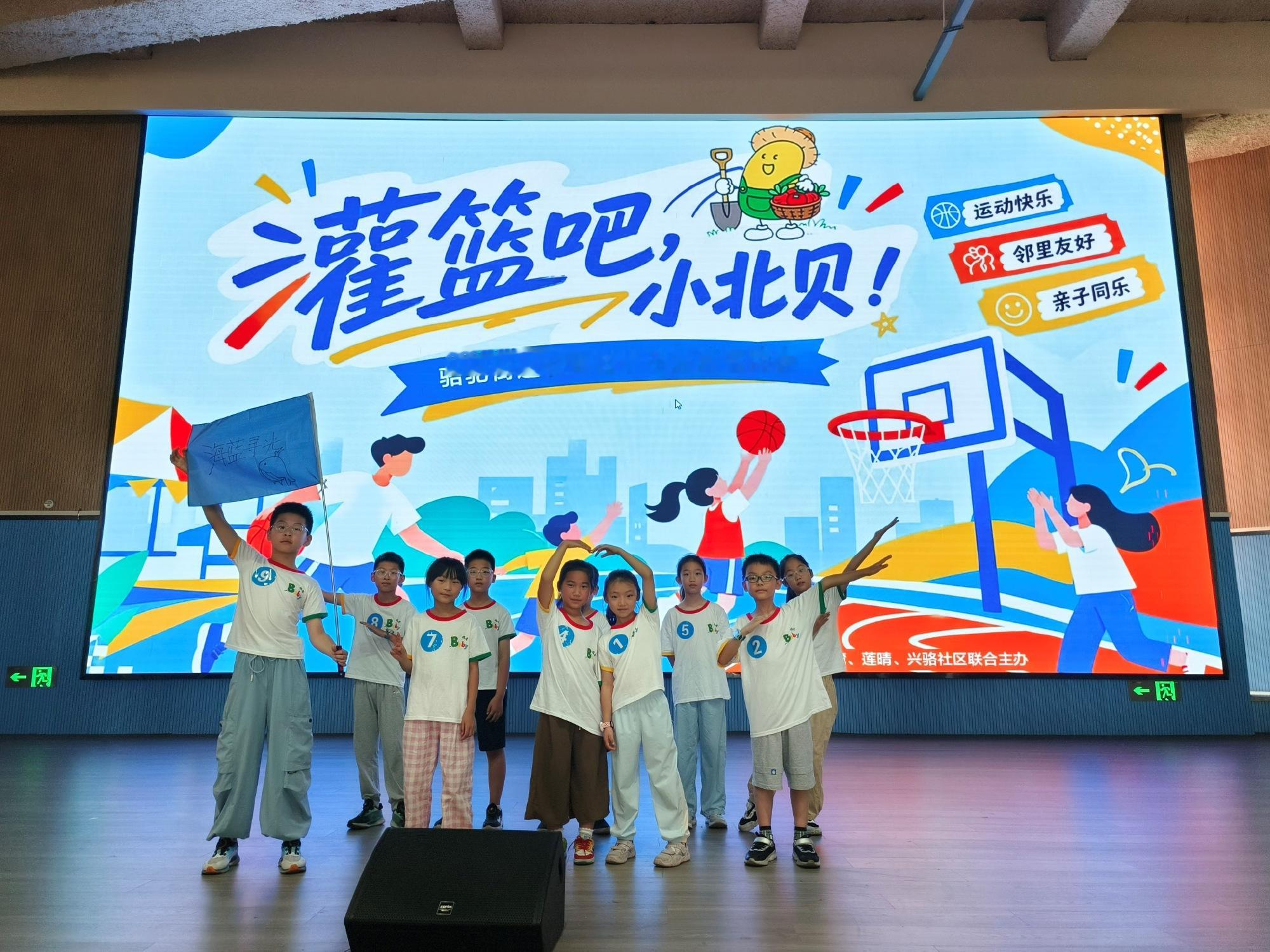宁波 【 就是这一杯 宁波