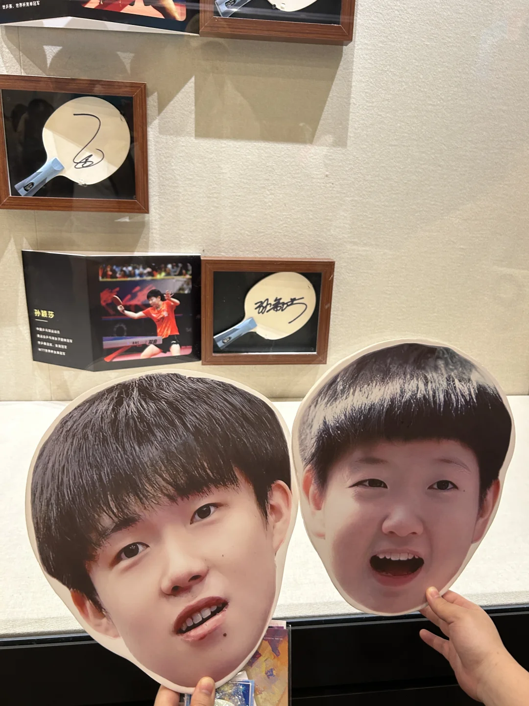 🏓广州图书馆惊现乒乓球奇幻世界！附拍照