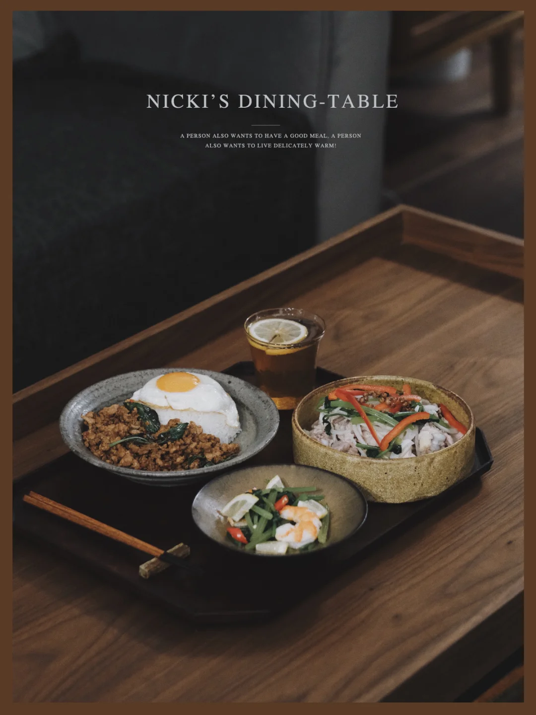 我的日式餐桌|“干饭人”绝不能错过的一碗饭