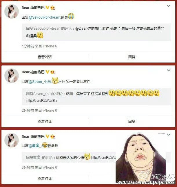 还有早期iPhone 6时代的翻牌[桃里桃气]
#早期迪丽热巴的微博是真正的少女心事##迪丽热巴巴黎时装周# ​