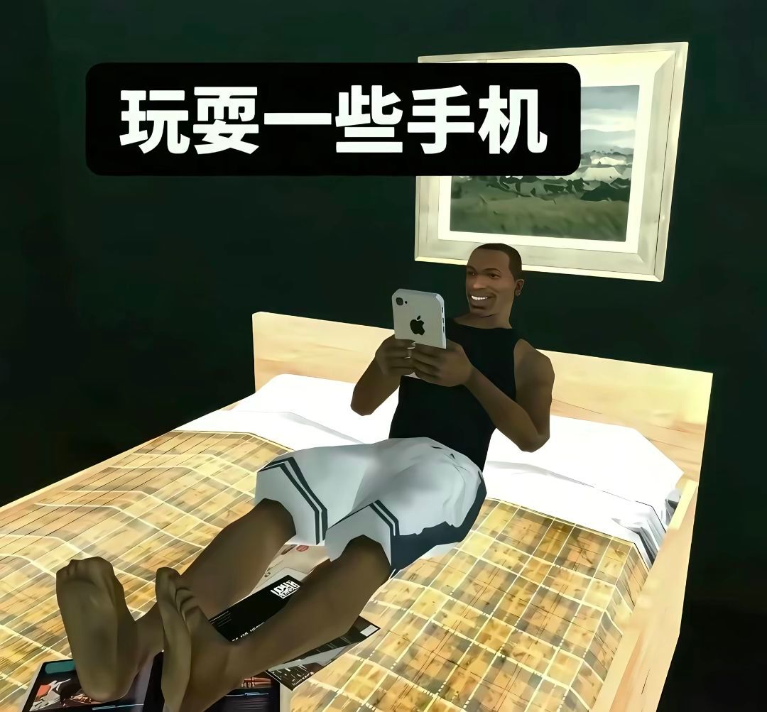 蹲一个嫁金钗追剧群 ​