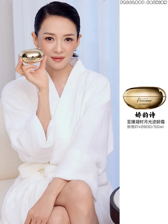 岁月真的饶过章子怡！每个阶段都美到开挂！