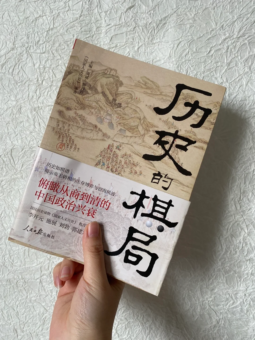 简单易读的一本