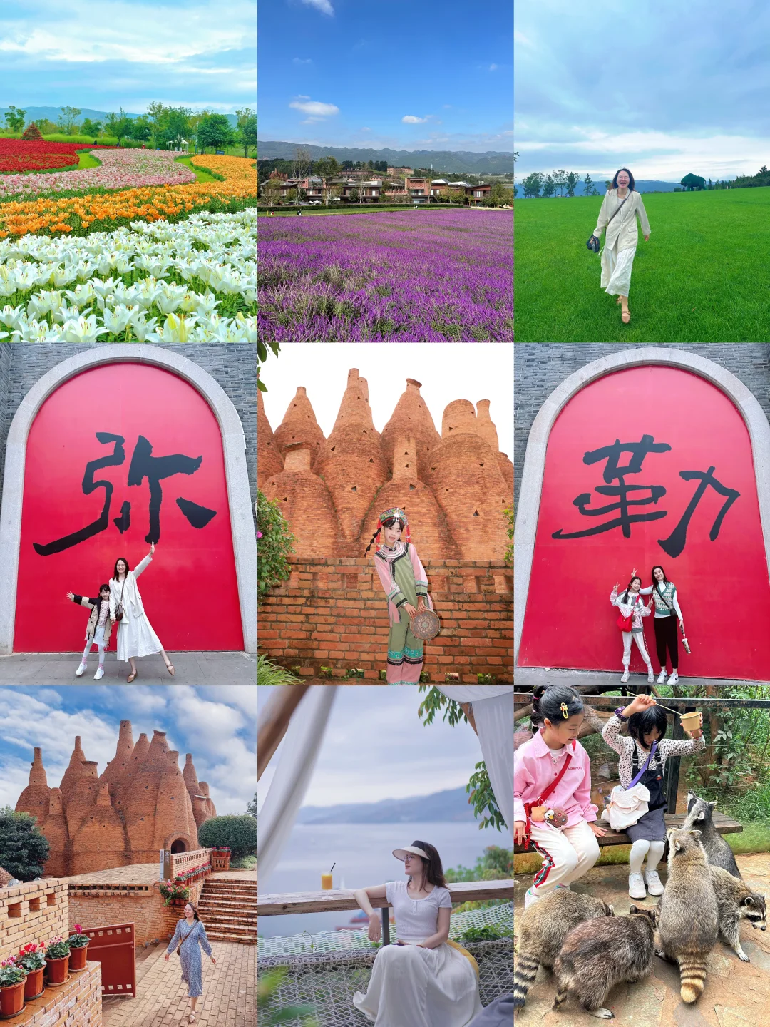 国庆反向旅游成功❗️滇东南7天人均3k亲子游
