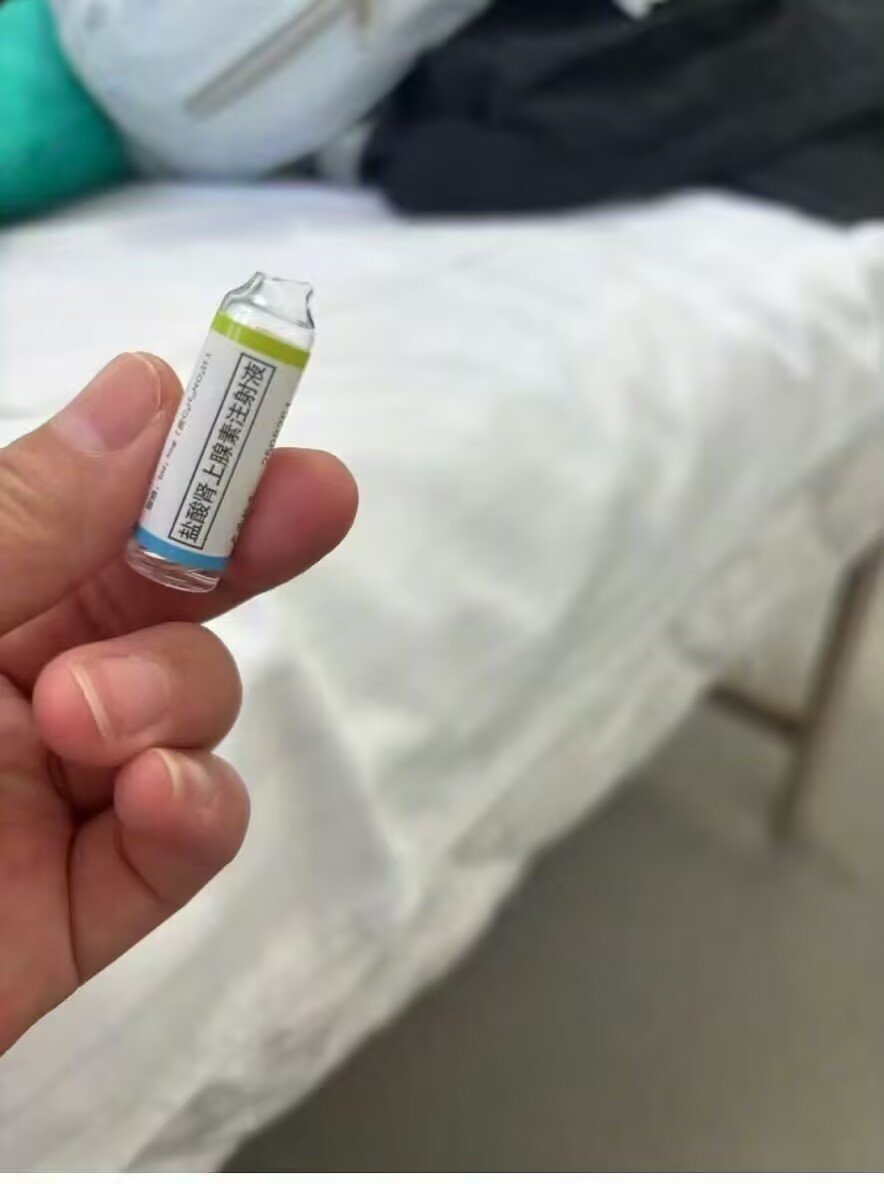 #8个月男婴被误注射十倍肾上腺素#急救药、小宝宝、十倍剂量，这几个词放一起，谁看了不难受。心率飙到186还心肌损害，更离谱的是当场不认、十几天后补病历 ​