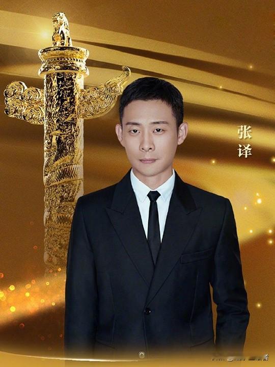 娱乐圈为什么很少有人讨厌张译？我琢磨了半天，发现答案就三个字。

娱乐圈是个大染缸，谁红了都免不了被扒层皮。偏偏有个人，红了这么多年，愣是没几个说他不好的。

他就是张译。

我琢磨了很久，发现这事其实不复杂。

他演戏，是拿命在换！

观众对张译的好感，起点特别简单：他的戏，能看。从《士兵突击》里