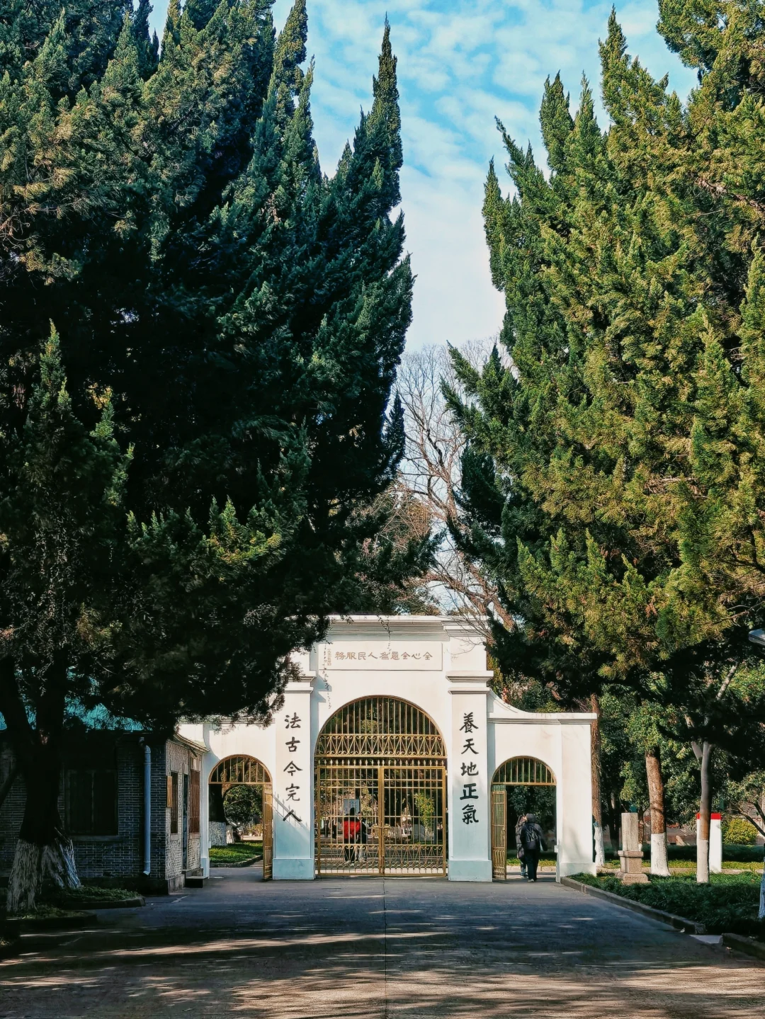 中国10大蕞美高校之一：苏州大学