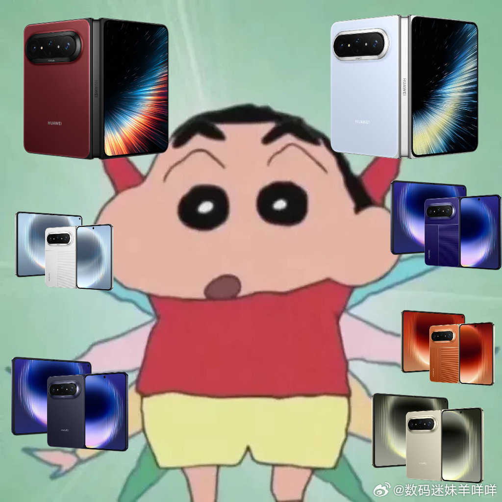 #华为PuraXMax全新配色开启预售##华为PuraXMax发货量破百万#
能做到发货量突破百万，足以证明Pura X Max的产品力。全新配色现已开启预售，丰富机身配色选项，不管是商务还是日常使用都能找到心仪的版本。 ​