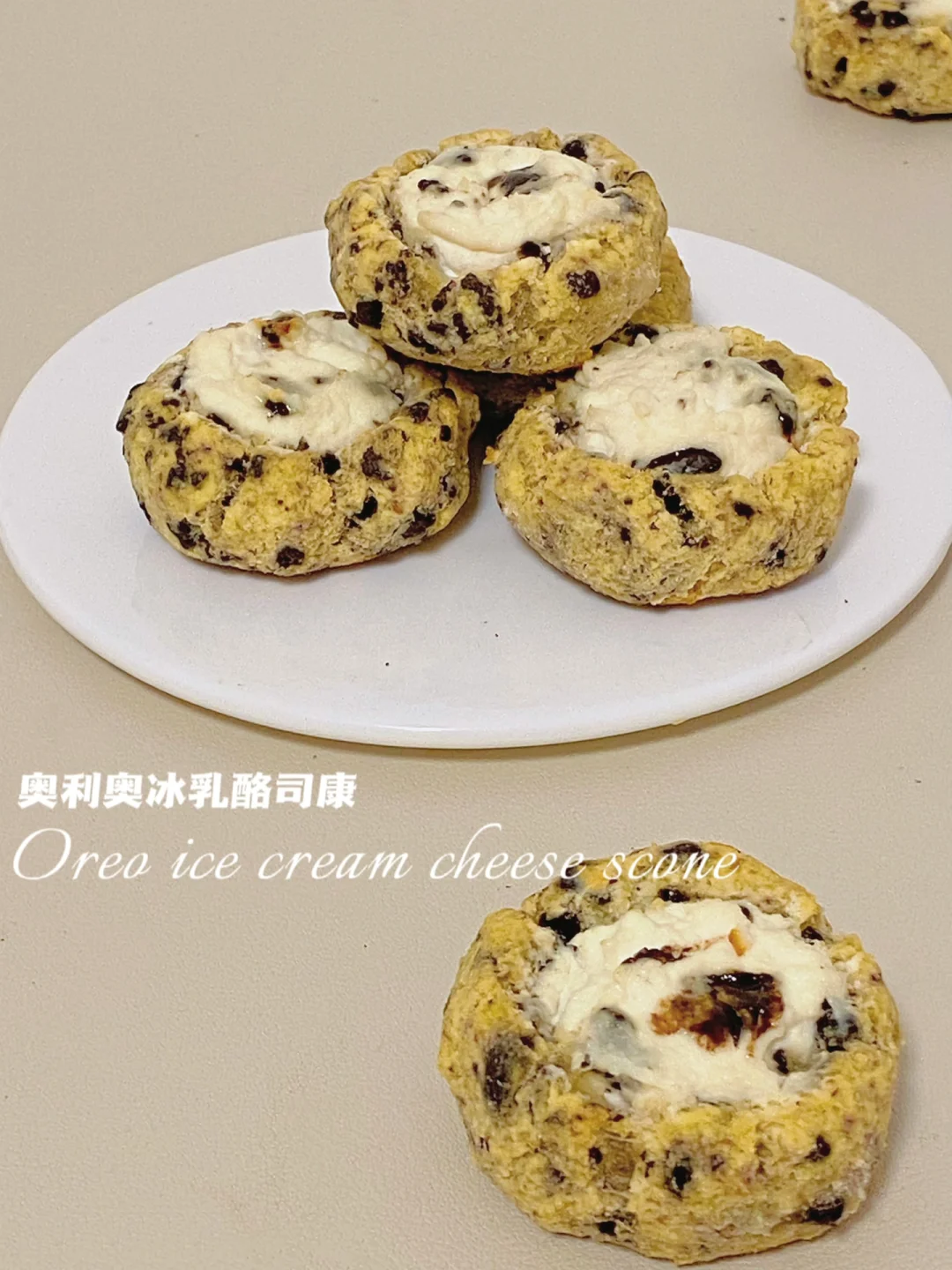 无糖油无面粉‼️奥利奥冰乳酪司康‼️仅53卡