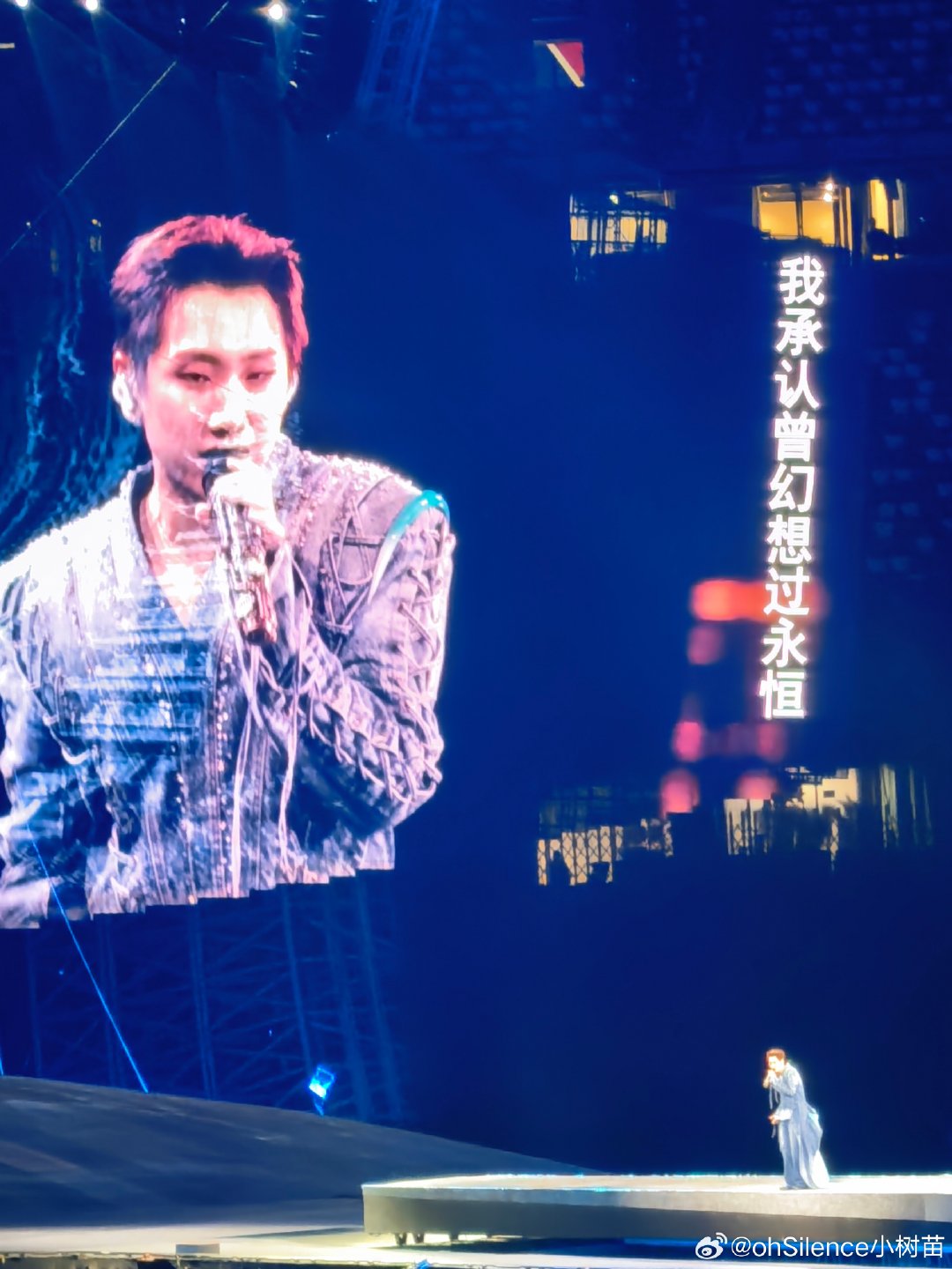 越是靠近越觉得遥远​