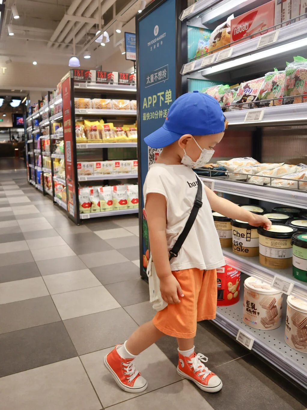 OOTD男童穿搭|橘蓝撞色的小小采购员🧡💙