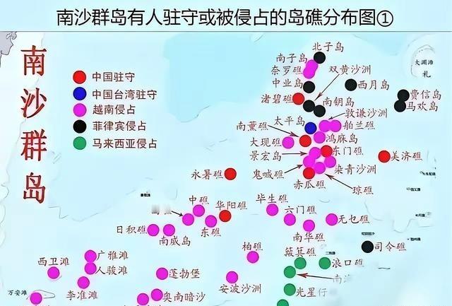 菲律宾大祸临头！被兵不血刃啦：马科斯把菲律宾，变成不安全之地，导致全球外资望而却步，纷纷逃离菲律宾。

近年来，菲律宾的经济和投资环境出现明显变化。曾经依靠区位优势、年轻劳动力和制造业潜力吸引外资的菲律宾，正在面临新的压力。外界关注的焦点，并不只是经济数据本身，更在于政策方向、地区局势以及营商环境变
