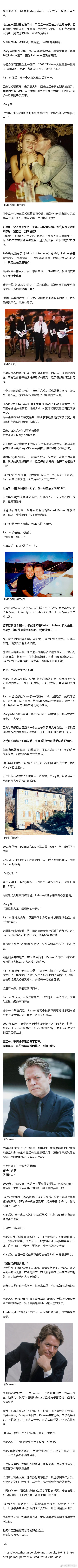歌王去世留下上亿遗产。结果陪了他20年的女人，最后却连家门都进不去..... ​​​​