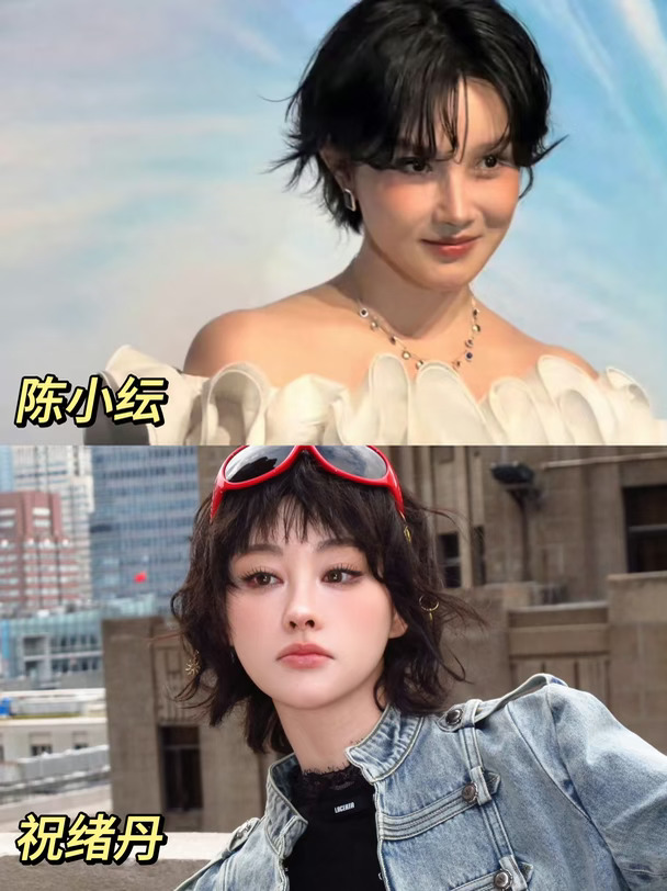 妈耶！最近的女艺人是咋了，一个比一个认不出