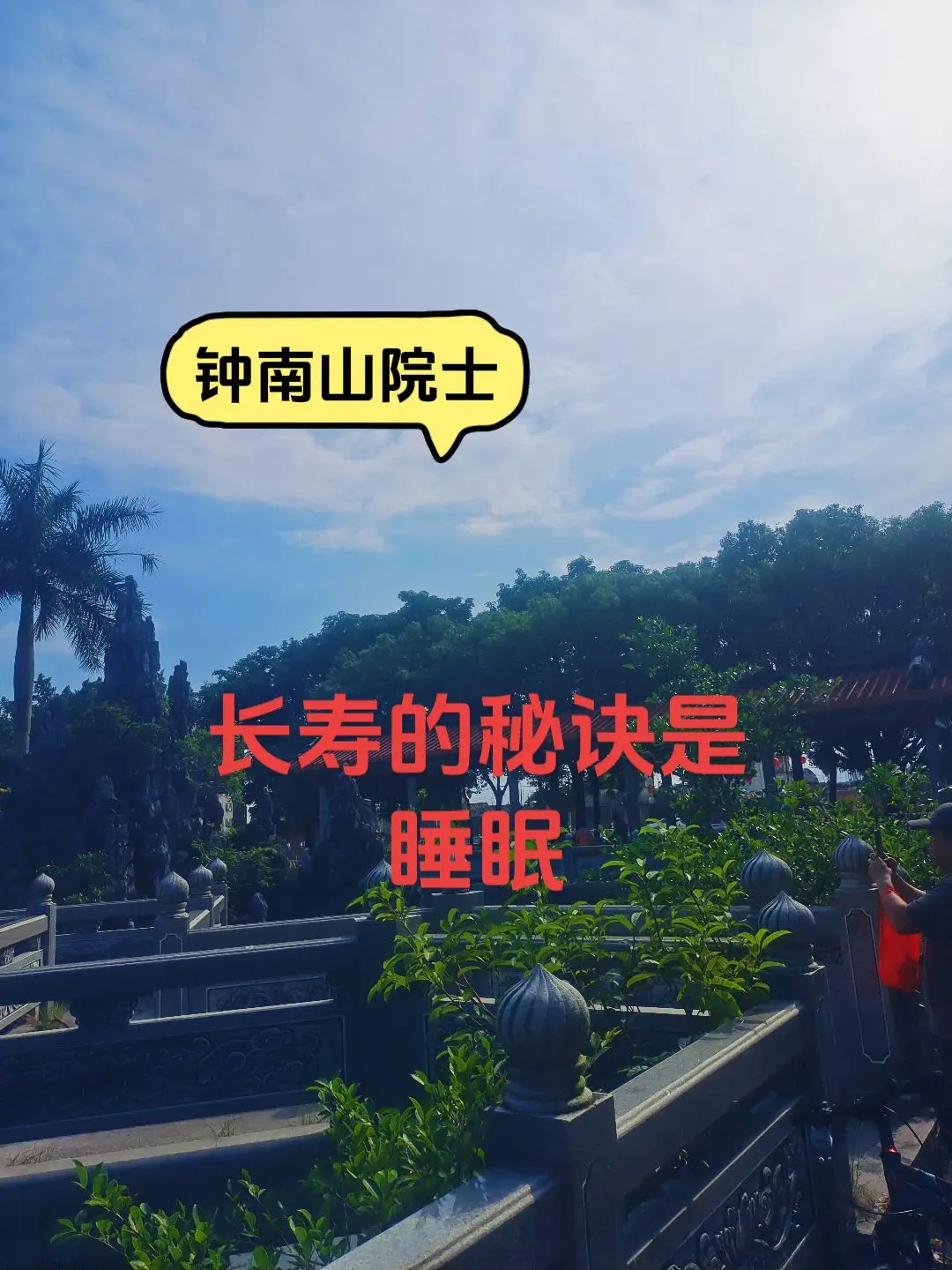 绝地反击！小孩姐太牛了！陈妤颉4*100 混合接力中中国队夺得金牌