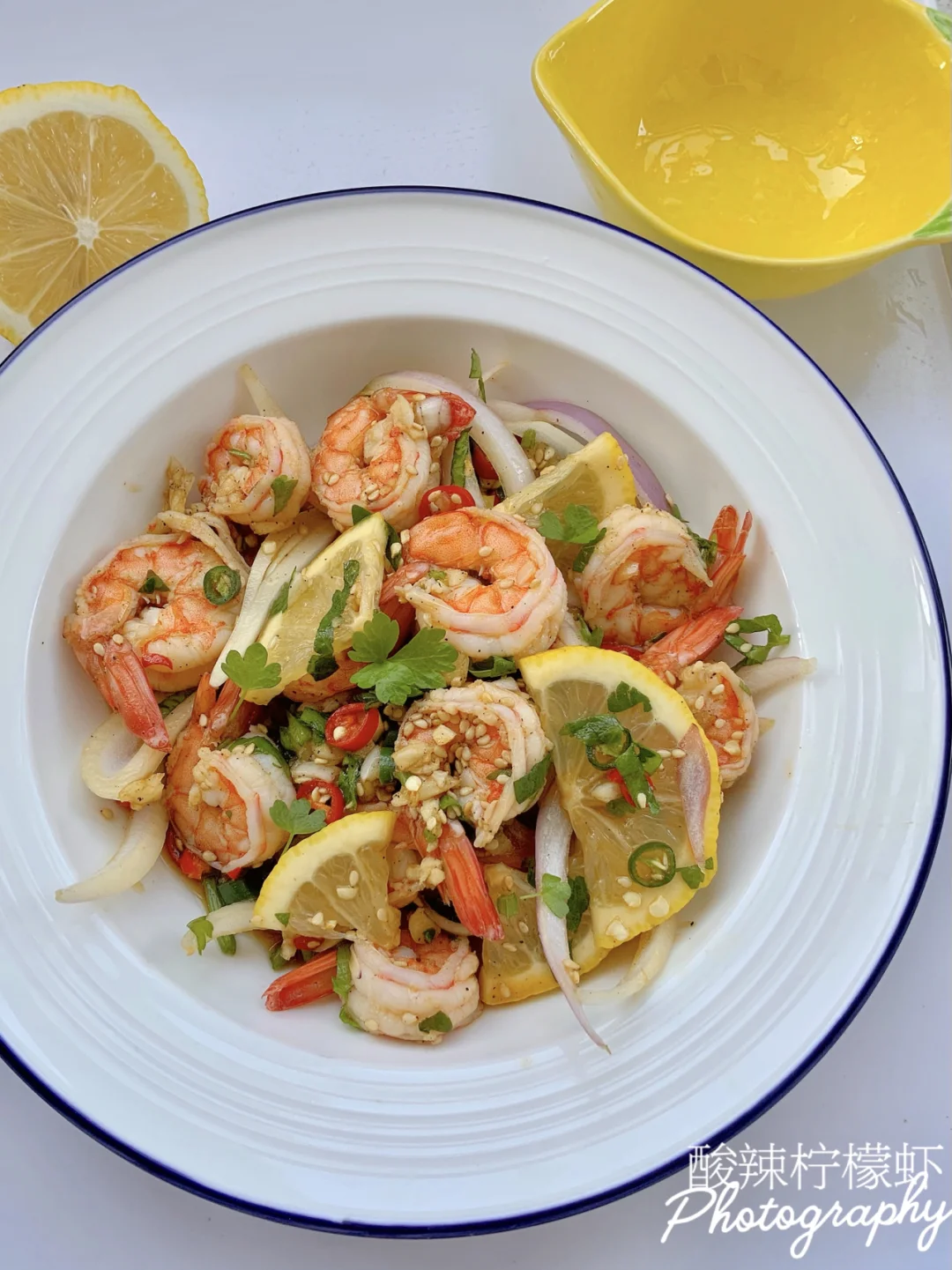 酸辣柠檬虾｜Q弹解馋🦐酸辣开胃❣️超好吃