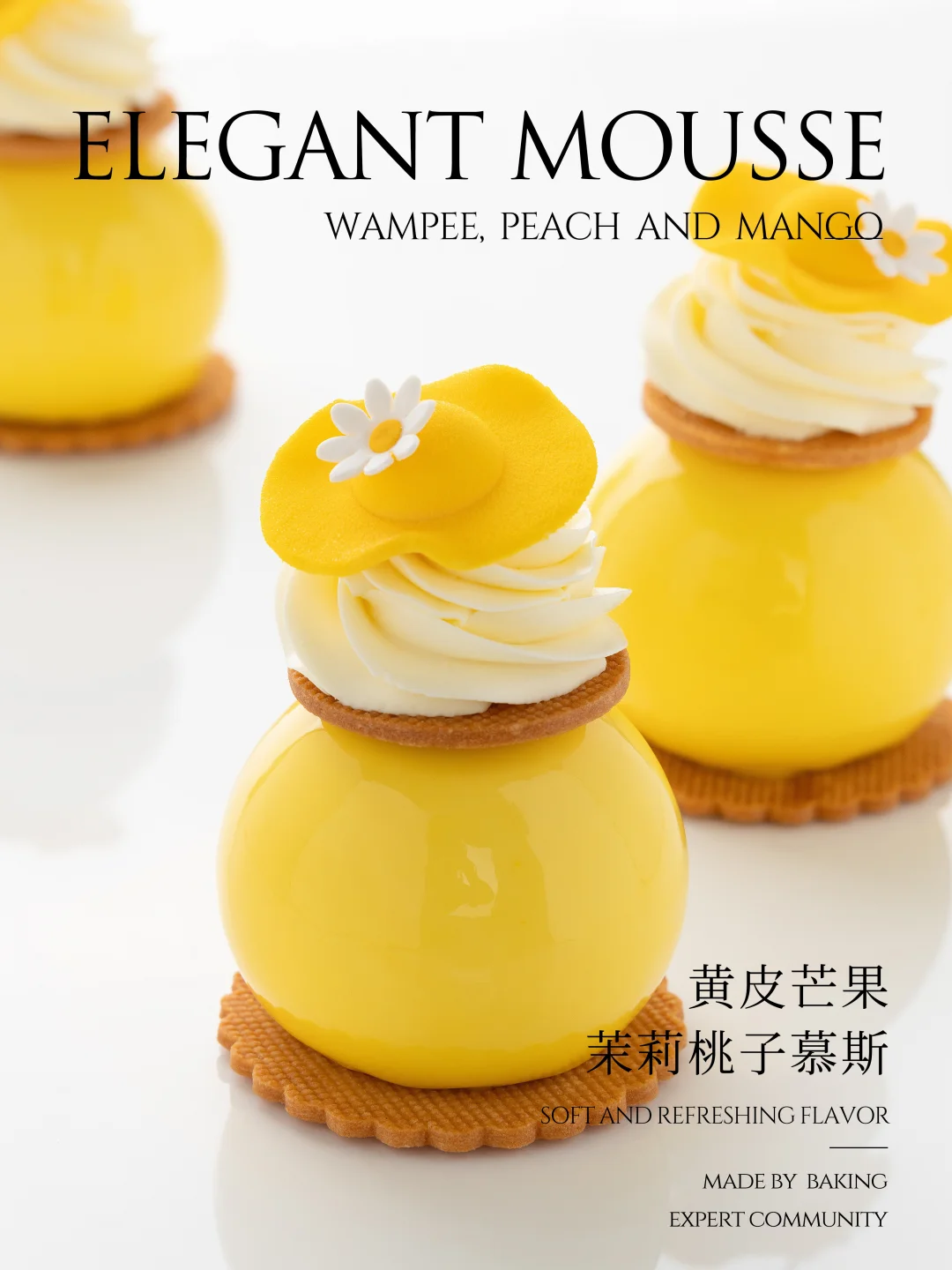 这是什么人间可爱小甜品🥰