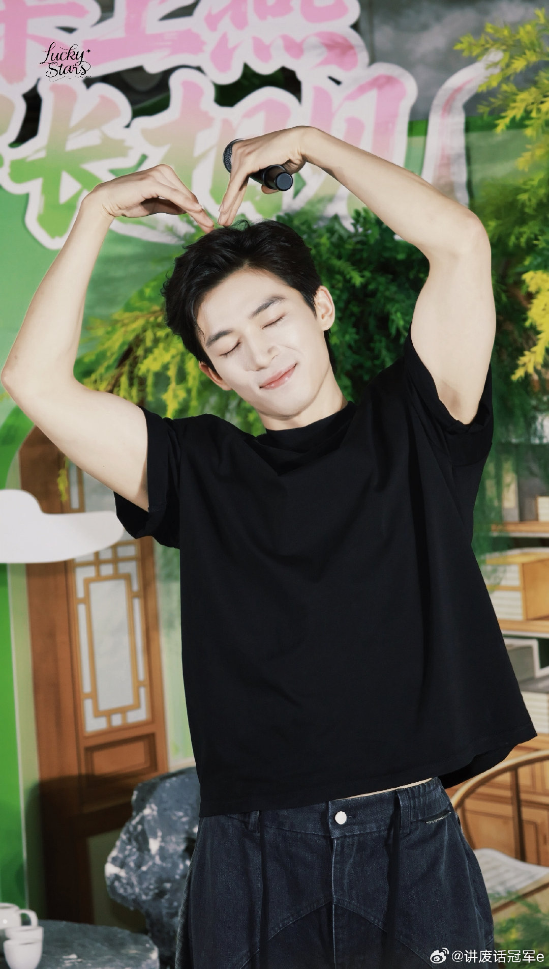 #王星越江玄瑾#💚#王星越春日宴#

我说人类真的好渺小啊 但你说爱很伟大呀
𝒽𝓊𝓂𝒶𝓃𝓈 𝒶𝓇𝑒 𝓇𝑒𝒶𝓁𝓁𝓎 𝓈ℴ 𝓈𝓂𝒶𝓁𝓁, 𝒷𝓊𝓉 𝓎ℴ𝓊 𝓈𝒶𝒾𝒹 𝓁ℴ𝓋𝑒 𝒾𝓈 𝑔𝓇𝑒𝒶𝓉. ​