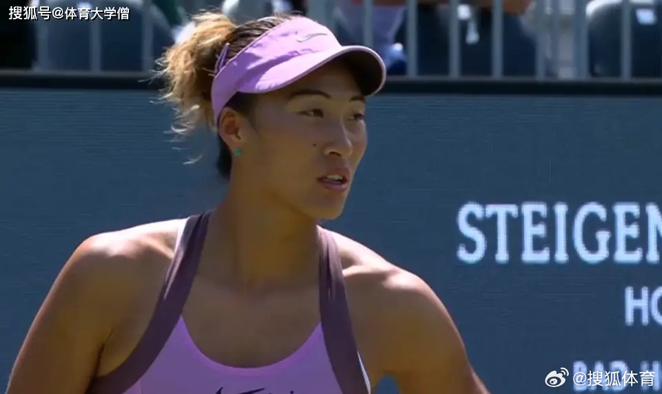 北京时间 6 月 24 日 WTA500 巴特洪堡站 1/8 决赛，郑...