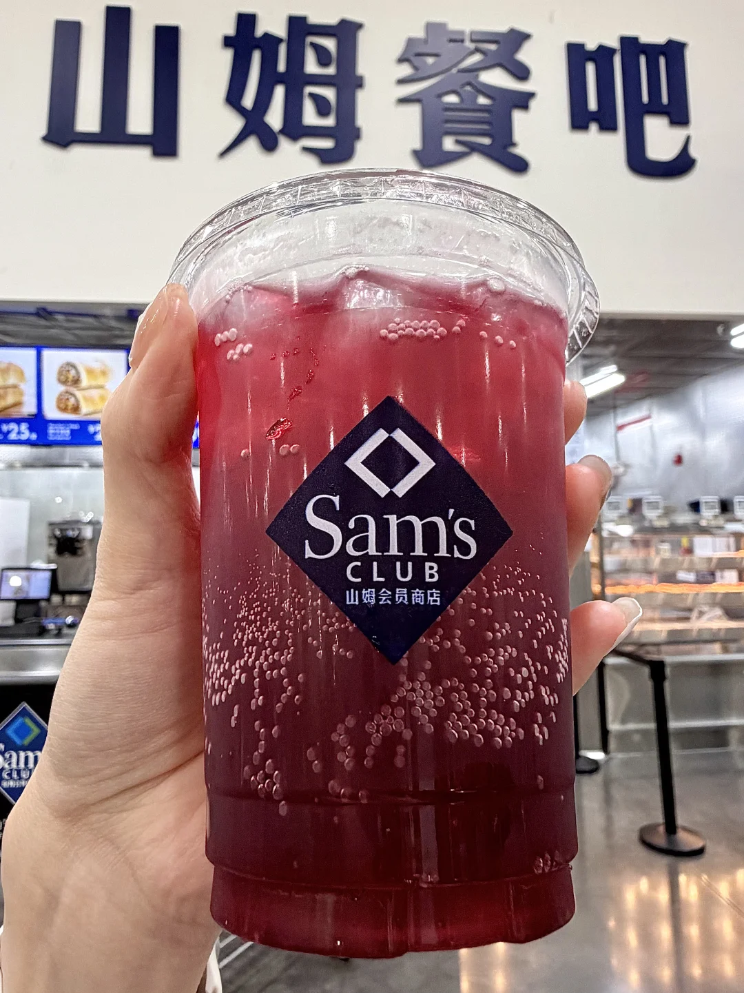 感觉是山姆目前top好喝的！！！！！