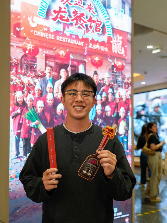 《欢迎来龙餐馆》首映礼圆满开席 🐲