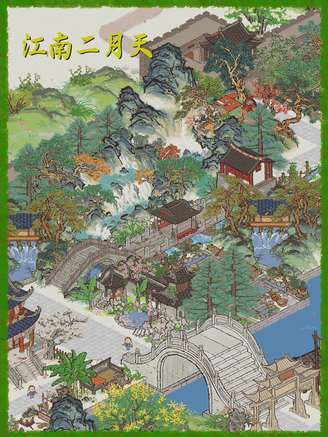【江南春】 -小桥流水人家