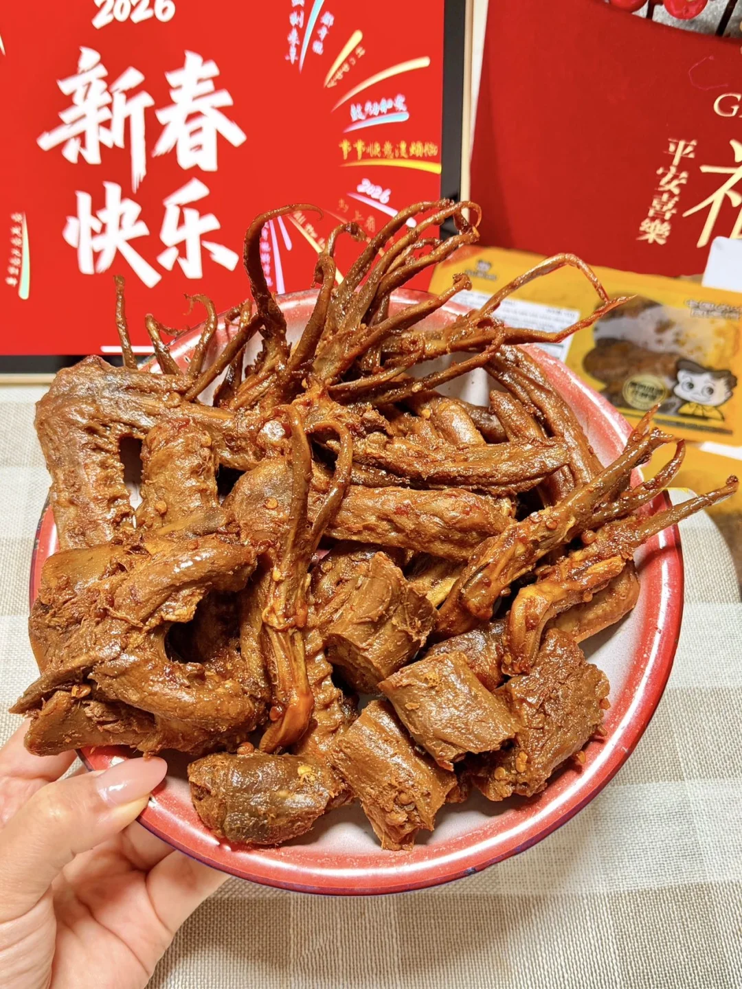 春晚搭子已就位！0人能拒绝这口黑鸭味！！