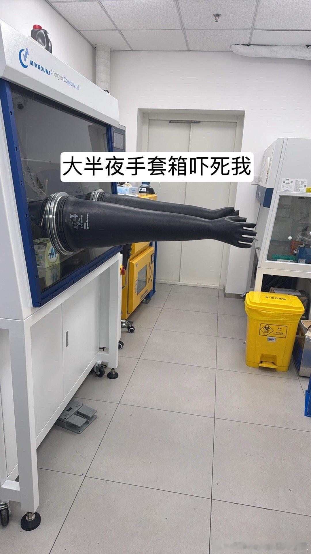 不干正事天天刷小红书和抖音的感觉就像是我在为小红书和字节打工[摊手] ​