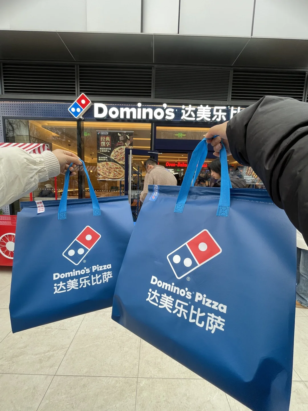 锐评贵阳达美乐🥲一整个大无语……