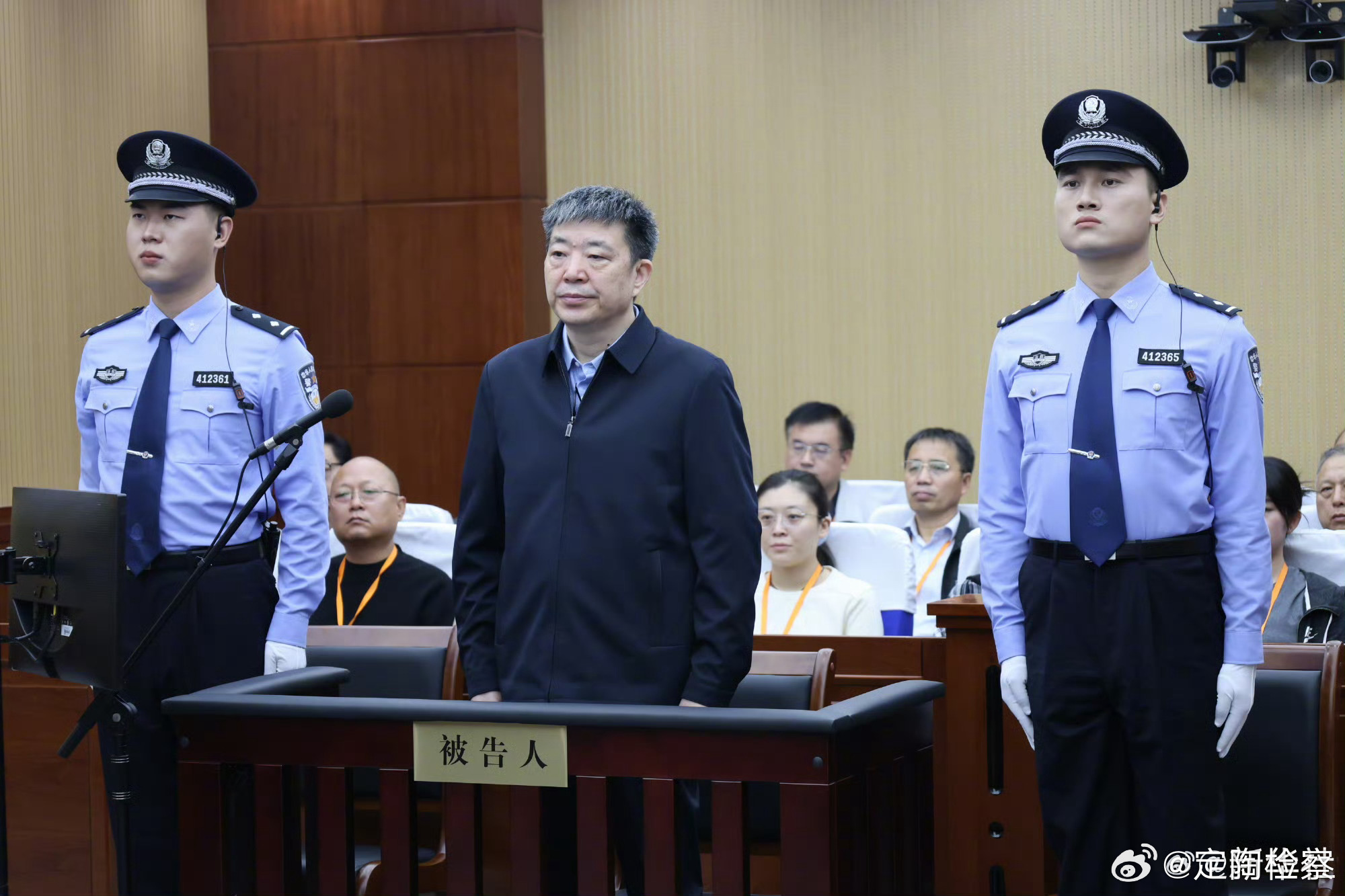 #定检播报##周先旺受贿案一审宣判##周先旺一审被判14年# 【​​​​湖北省政协原党组成员、副主席周先旺受贿案一审宣判】10月10日，河南省商丘市中级人民法院一审公开宣判湖北省政协原党组成员、副主席周先旺受贿一案，对被告人周先旺以受贿罪判处有期徒刑十四年，并处罚金人民币五百万元；对追缴在案 ​