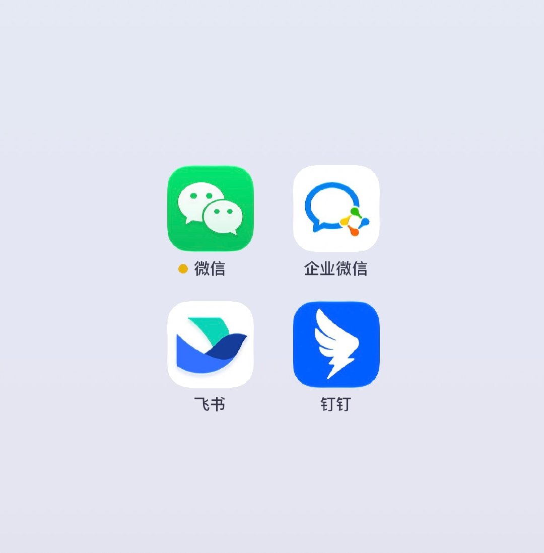 这个班非上不可吗[捂嘴哭] ​