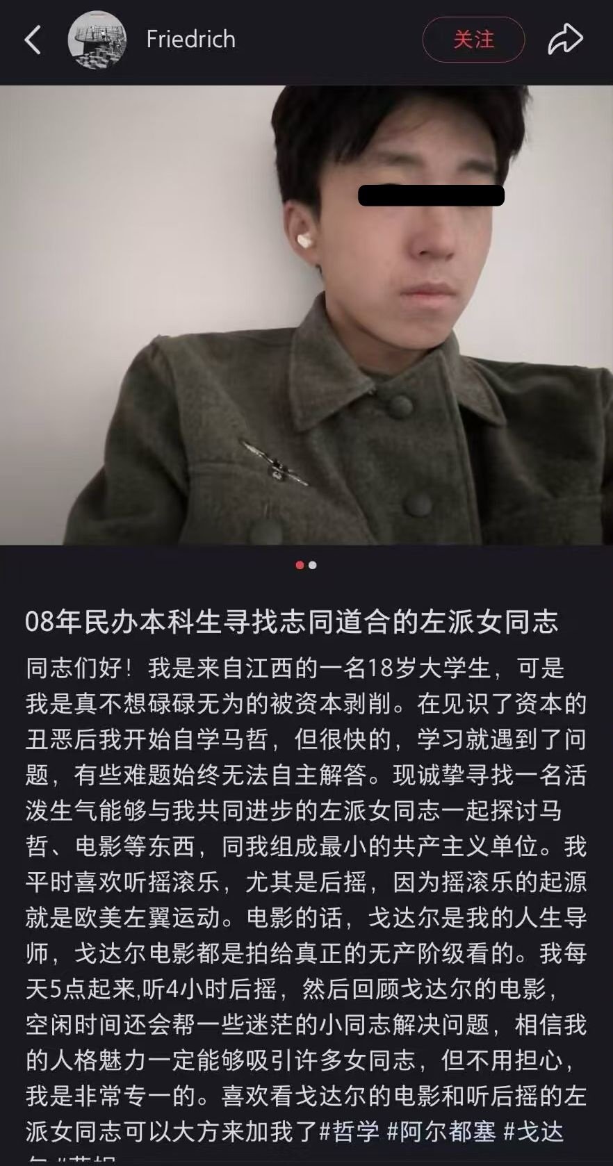 DeepSeek崩了，GPT崩了，马燕比也崩了[怒] ​