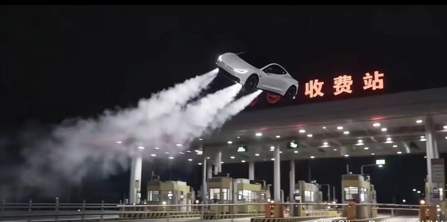 特斯拉新车一出，所有的收费站要注意了！🤣🤣🤣 飞行汽车真来了