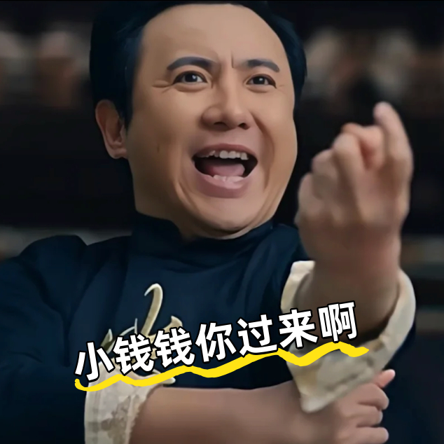 “什（沈）么（马）都便宜”，听着就让人想疯狂剁手啊！
腾哥和丽姐这波操作属实把我拿捏了～
今年双十一不用到处比价了，直接冲就完事儿，毕竟跟着百亿票房组合买，肯定不亏！
沈腾马丽都在京东11.11！什么？都便宜！10月15日 京东11.11 现货秒杀直接买！ 低至5折真便宜！
直接戳【 ​