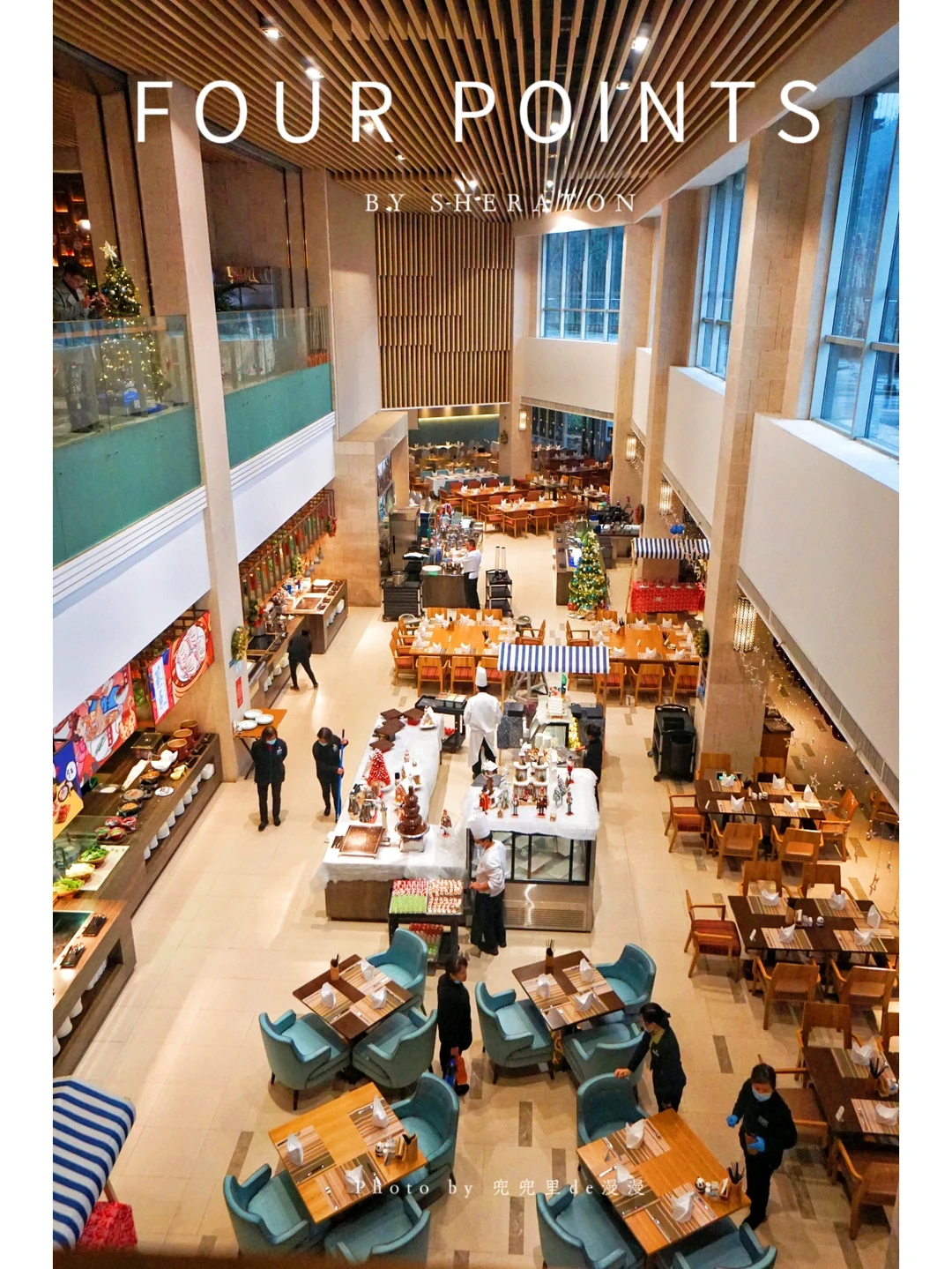 让节日拥有仪式感｜成都蒲江福朋喜来登酒店