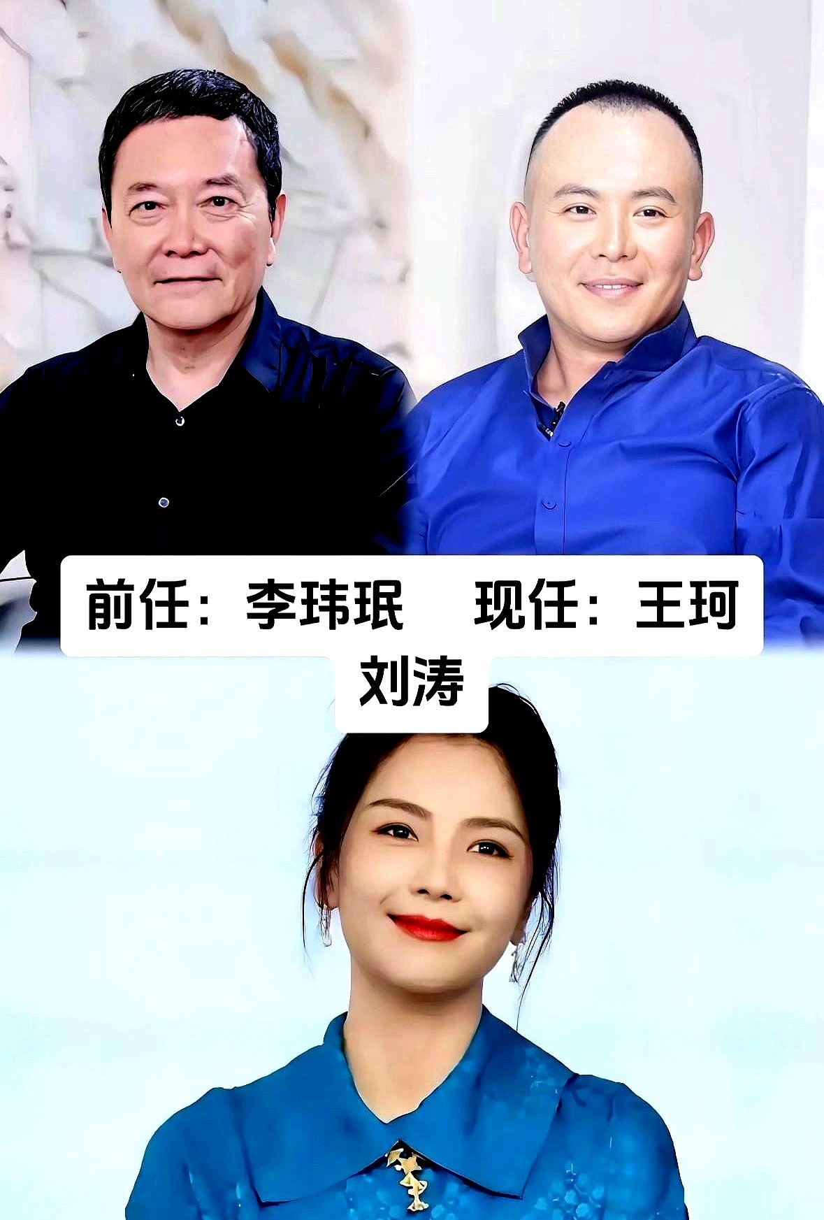 徐冬冬、陈嘉桦、钟嘉欣、霍思燕、刘涛，兜兜转转换了好几段感情，最后定下来的，都不是当年爱得死去活来的人。

年轻时总觉得心动才叫爱情，撞得头破血流才发现鞋合不合脚只有自己清楚。缘分来了又散，分开了真不见得是坏事。

轰轰烈烈谁都会，能在柴米油盐里找到一个搭伙过日子真正顺气的人，才是真本事。

如果是