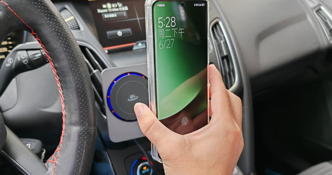 有车企背景的手机厂商做的无线车充体验怎样