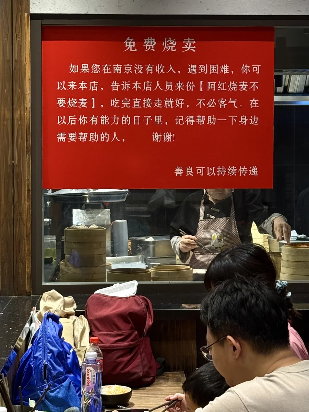 真心希望南京能多点这种小馆子。。。