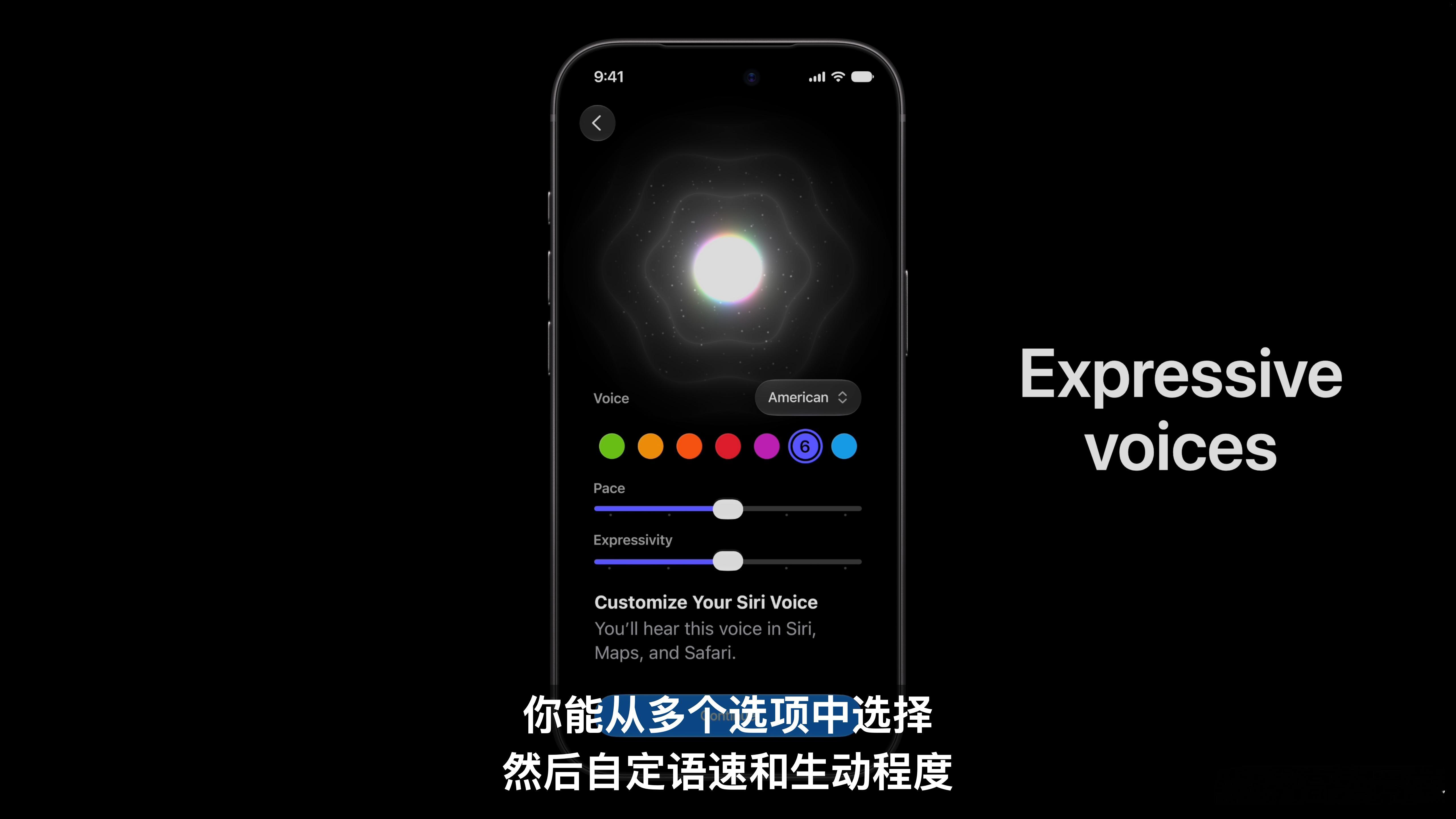 #苹果18有哪些AI新功能#作为一名普通上班族，我更关心AI能不能简化日常繁琐操作，看完苹果发布会，目光自然落在iPhone18 Pro的AI更新上。
A20 Pro芯片是一切的基础，强劲算力可以运行苹果最新端侧AI模型，不少任务直接在本机完成，不用时时刻刻联网等待反馈。新一代Siri AI最大变化，就是不再局限查天 ​