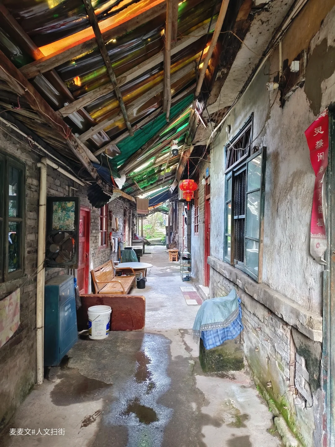 【长寿】青砖旧瓦小巷里藏着几代人的乡愁