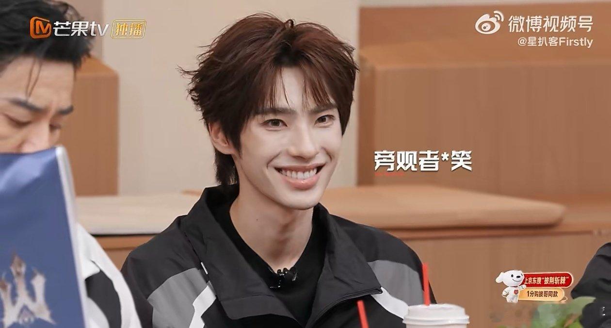 #曾辉回归小沈阳部落##曾辉奇耻小辱丢大了# 笑过之后依旧奔赴团队，放下小插曲，专心打磨舞台，期待他的成长 ​