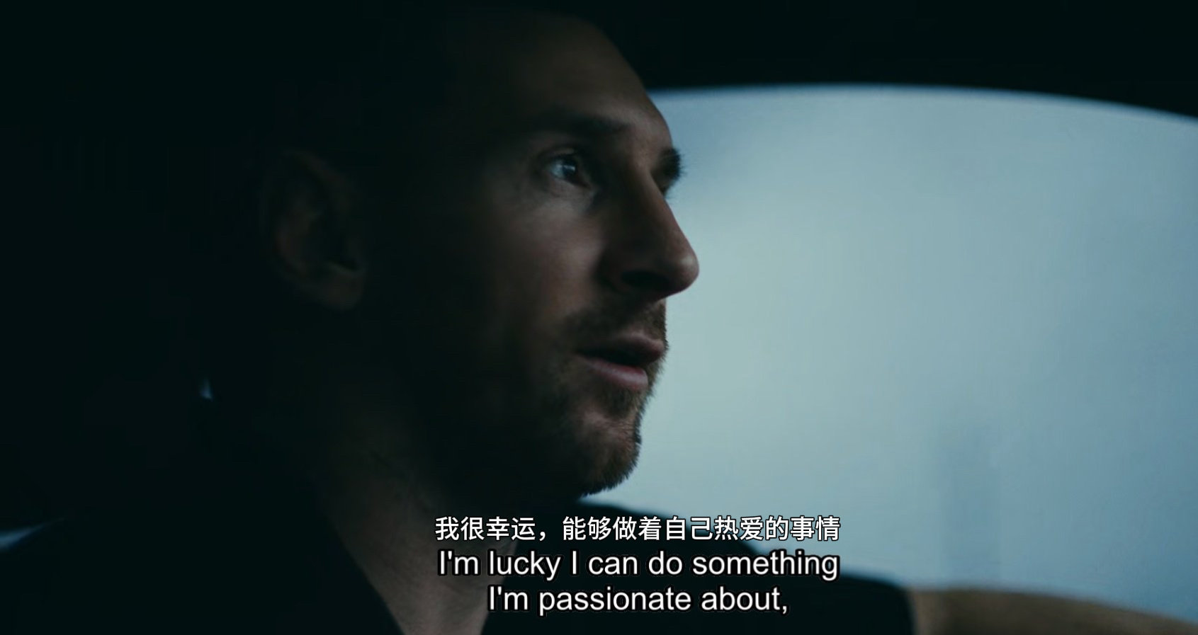 某年某天或只是某个瞬间 ​
