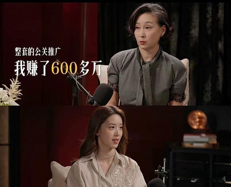 章泽天又被吐槽了[捂脸]她真的不适合做访谈！我们来看看她的访谈对象从演员刘嘉玲、登珠峰第一人曾燕红、医生安娜、真格基金创始人王强、赌王女儿何超琼！五个不同行业的佼佼者，感觉章泽天在她们面前很稚嫩，第一次采访刘嘉玲翻车后，我以为她会改进，没想到这次采访何超琼又一次翻车了，她的思想显然与这些人不在一个层